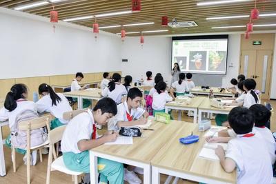 奋楫扬帆启新程 为民服务谱华章——海珠区滨江街道中海社区“双中心”正式揭牌 社会大课堂同步启动